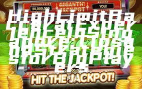 High Limit Baccarat Experience in Singapore: Tips and Strategies for Big Players